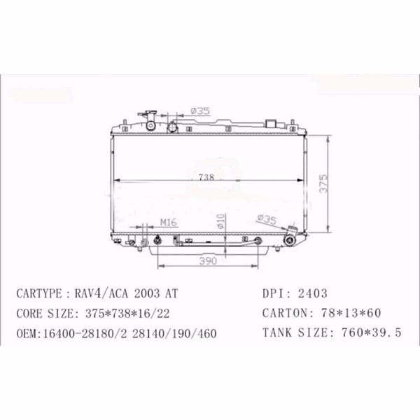 Car Radiator For Toyota RAV4 Car Radiator For Toyota RAV4